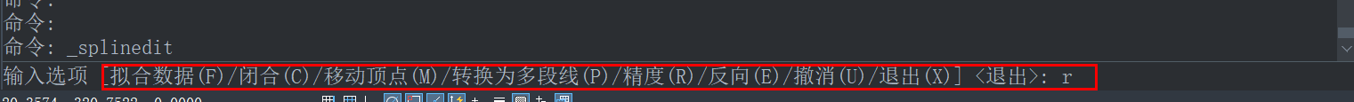 CAD中如何在样条曲线上添加点？