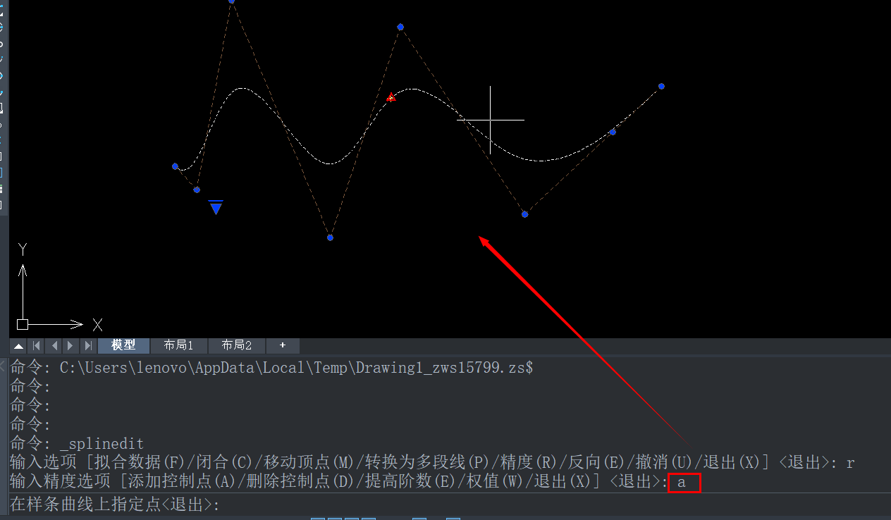 CAD中如何在样条曲线上添加点？