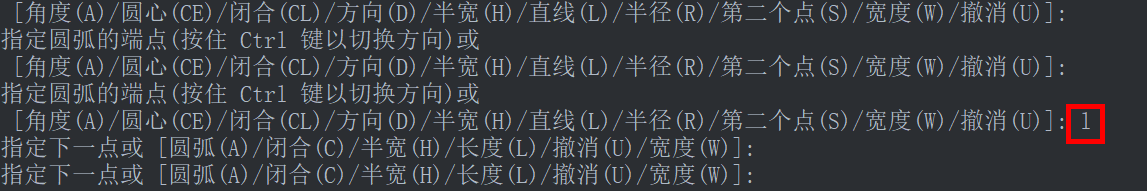 CAD如何绘制弧形转角？