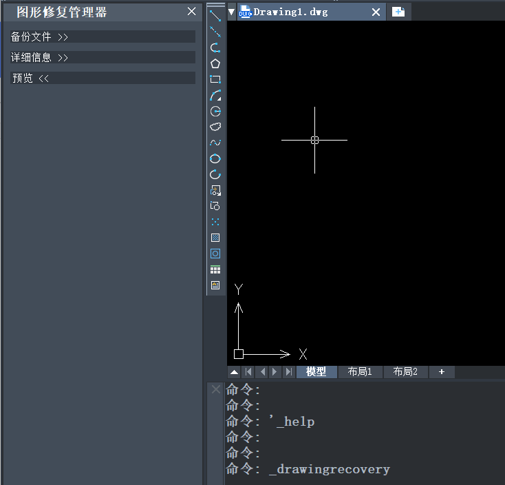 CAD009怎么输入特殊字符Φ等百度经验