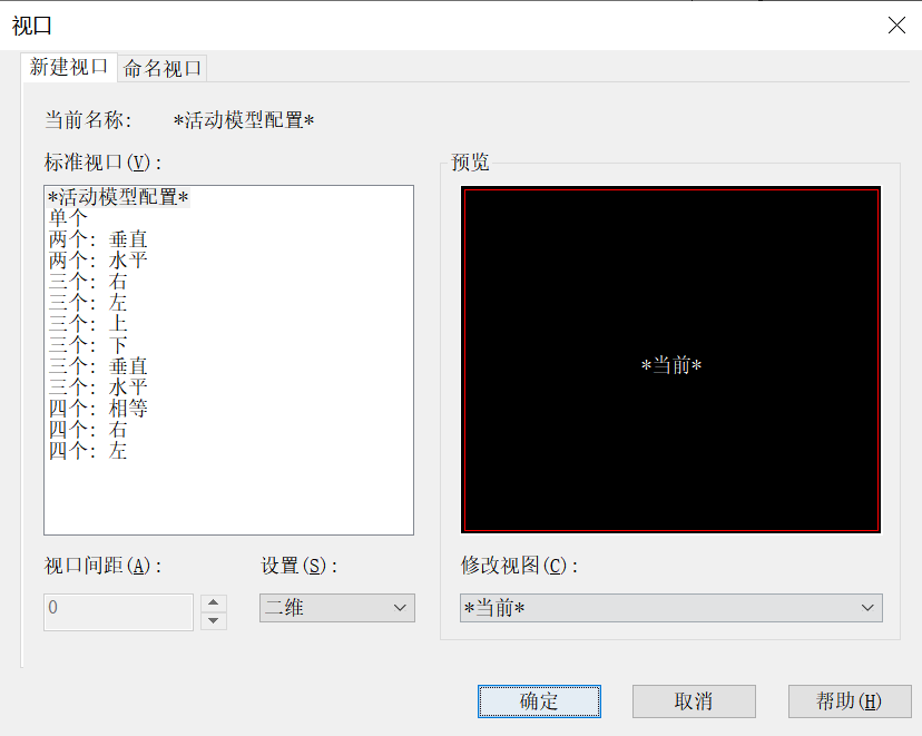 偶尔需要绘制CAD有免费的软件或在线平台吗 知乎