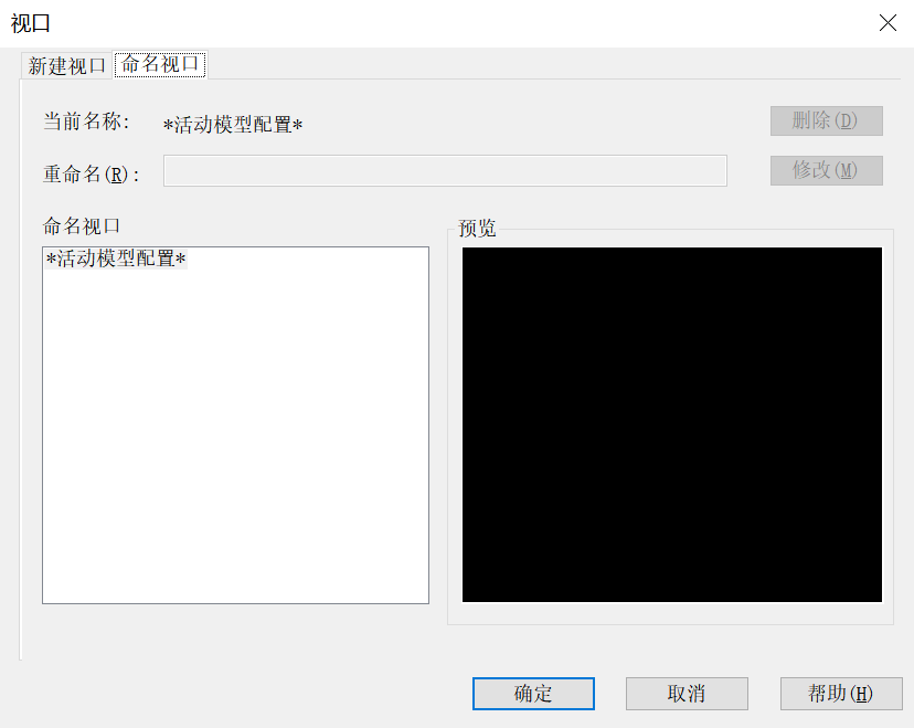 如何将图片转化为CAD图纸 知乎
