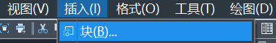 CAD合并多张图纸