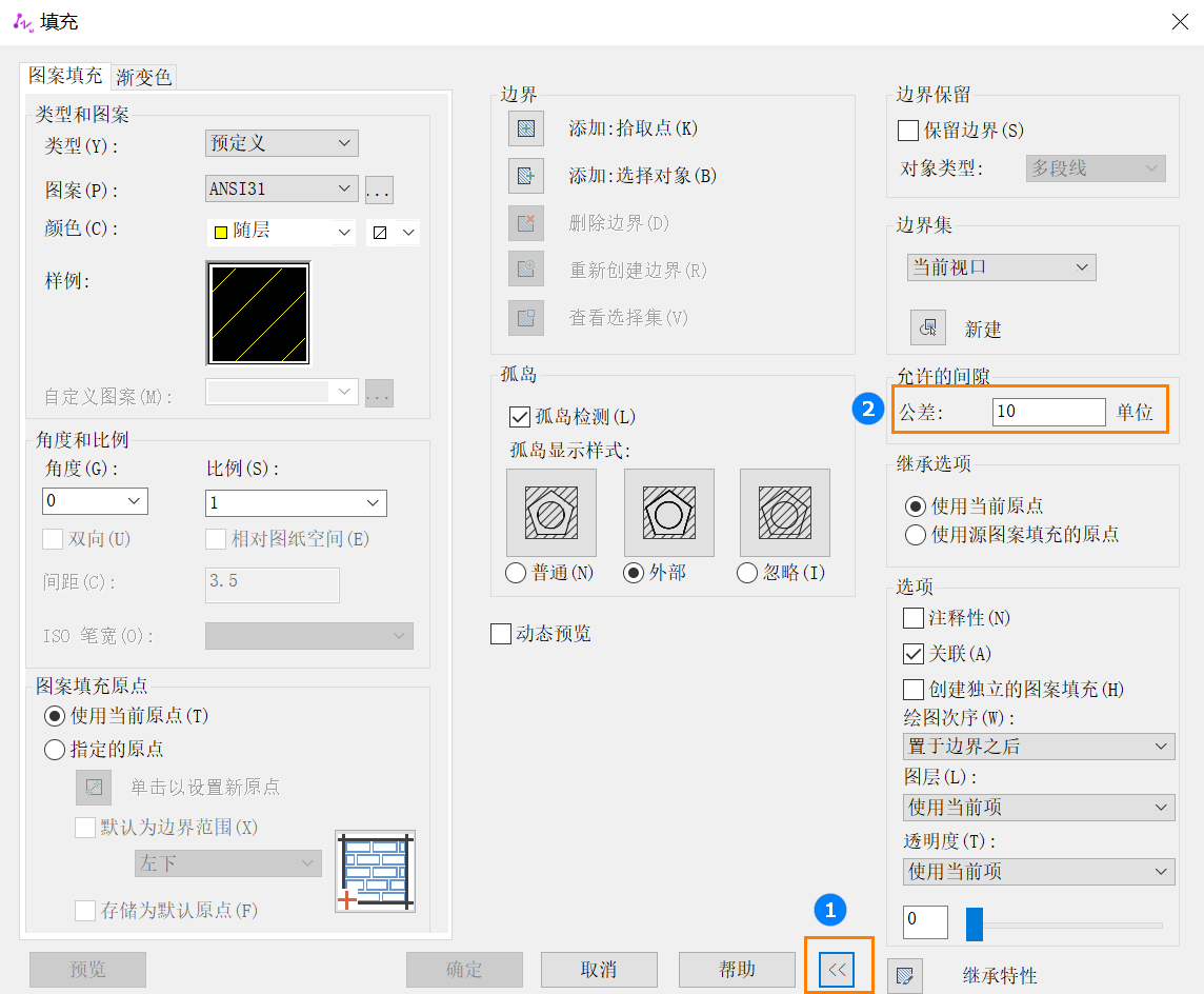 CAD如何填充有间隙图形