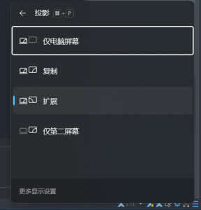 CAD中执行命令后对话框没有显示出来