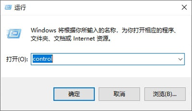 CAD菜单乱码怎么解决