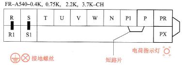 主回路接线端子排