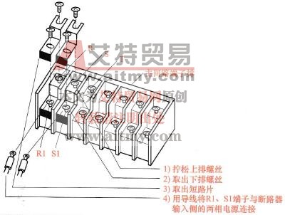 控制回路外接电源接线