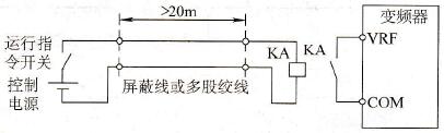 远距离控制电路