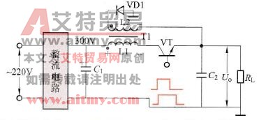 串联型开关电源