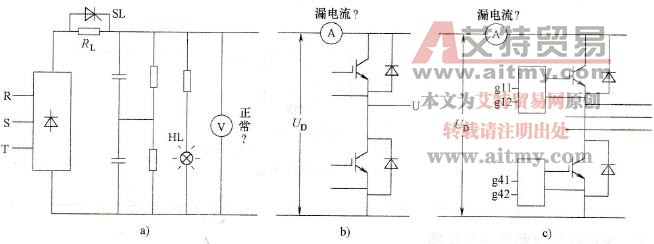  修理后的通电三步曲