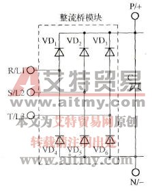 整流桥模块内部电路