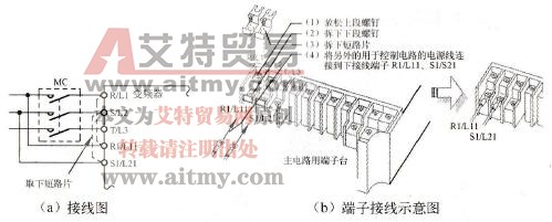 控制回路外接电源接线示意图