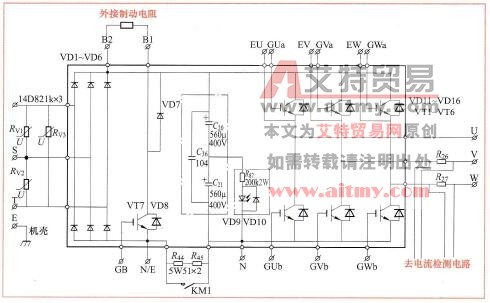 典型的变频器主电路图一