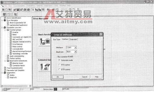 在线设置