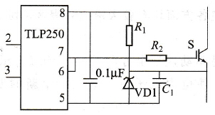 用于额定值1200V／50A以下IGBT的驱动