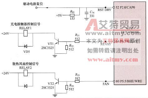 一种变频器的控制信号输出电路