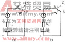 区分硅管与锗管的连接示意图