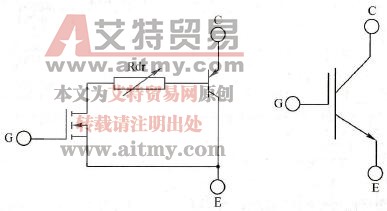  IGBT等效电路及符号