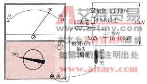 双向二极管触发电压的检测