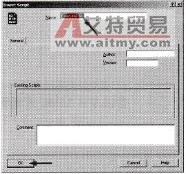 命名脚本文件