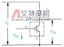 绝缘栅双极型晶体管构成的基本电路