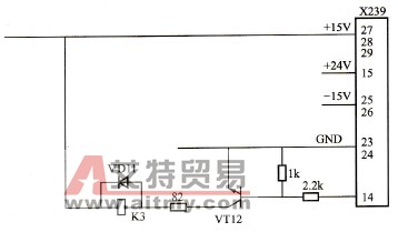 X239端子和继电器K3的相关电路