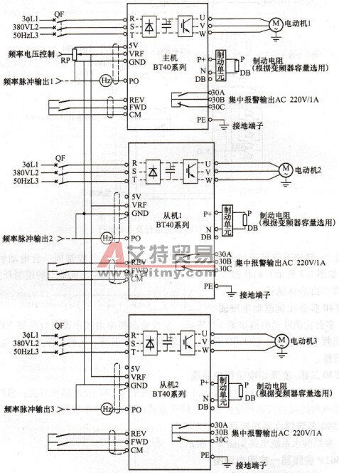 BT40多台比例联动电路图