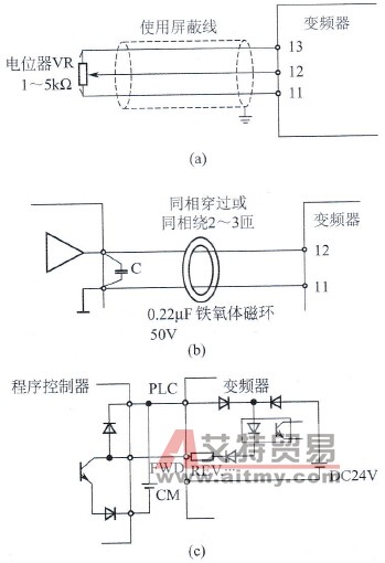 输出信号防干扰的接法