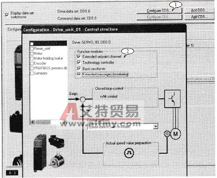 手动设置参数