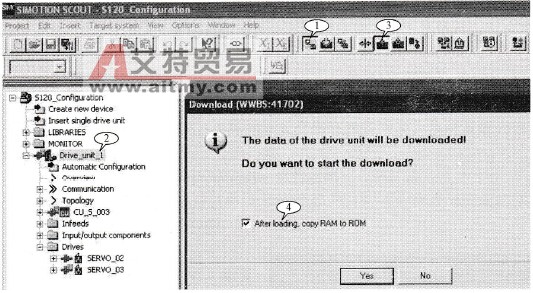 将离线项目下装到装置
