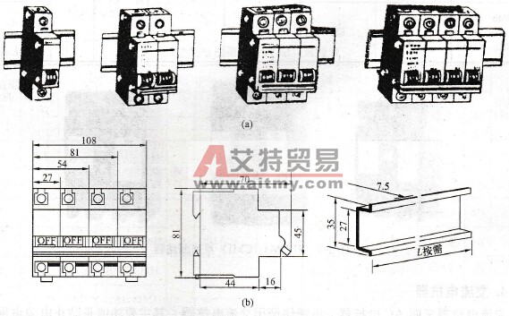 D247-100型小型断路器