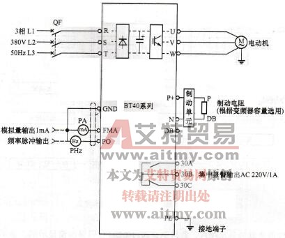 图1-25 BT40典型应用电路