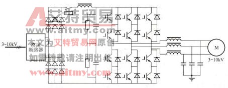 IGBT直接串联高压变频器