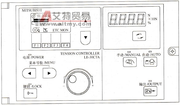 张力控制器LE-30 CTA外观