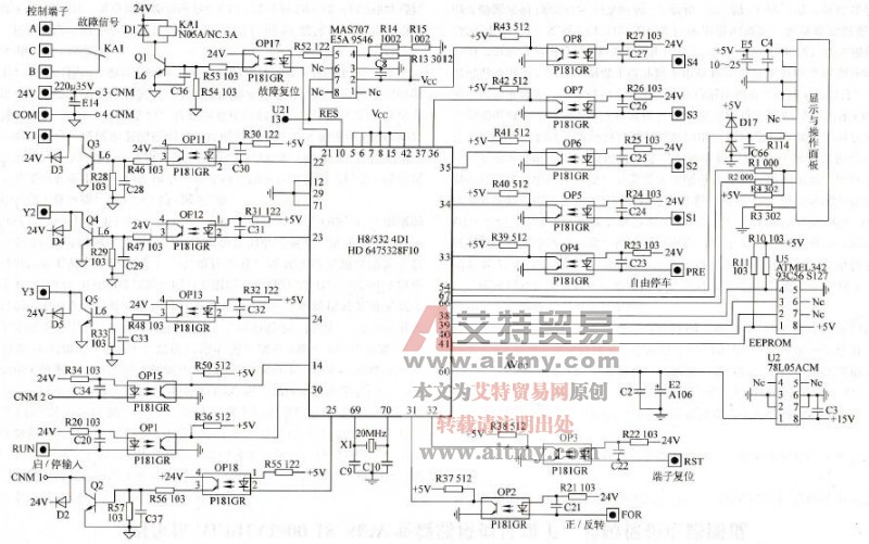 图七十四 阿尔法ALPHA2000 5.5kW变频器CPU外围电路及控制端子电路图