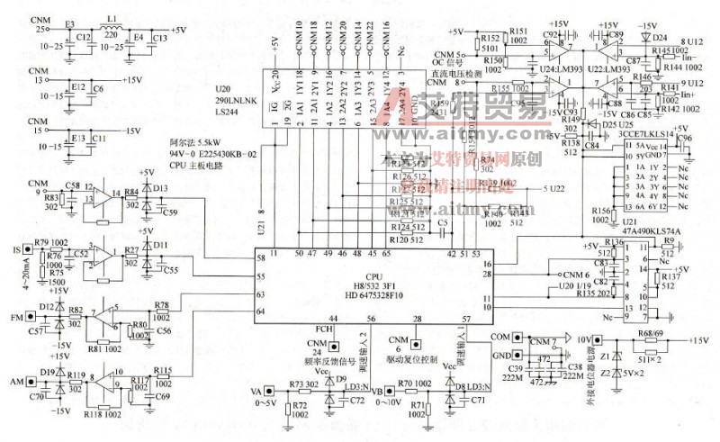 图七十五 阿尔法ALPHA2000 5.5kW变频器脉冲电路、故障检测电路图
