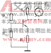 用并联法测量电流