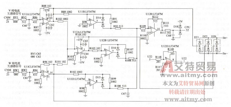 图七十六 阿尔法ALPHA2000 5.SkW变频器输出电流检测电路图