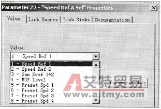 设置速度给定