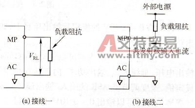 高速脉冲输出接线