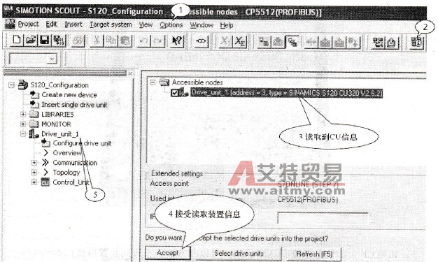 另外一种方式自动读取驱动装置