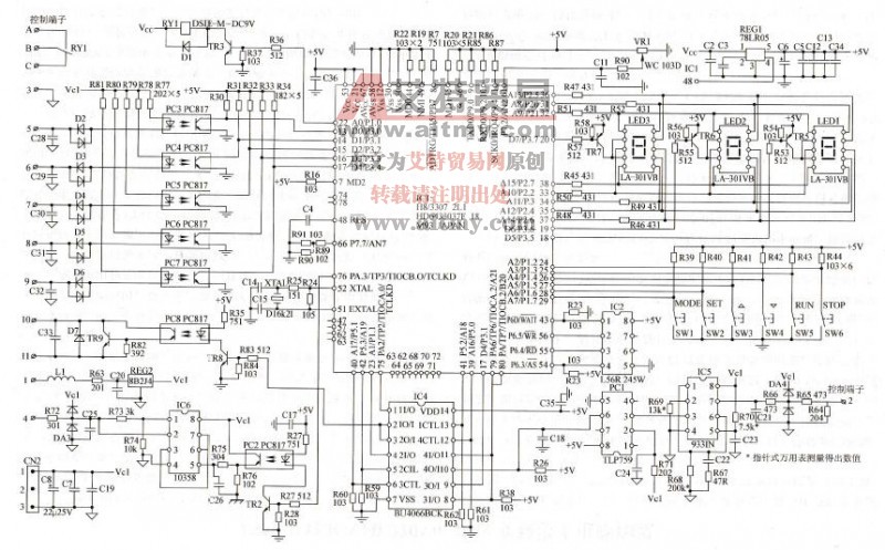 图七十八 INVERTER VF0 220V0. 4kW变频器CPU电路图