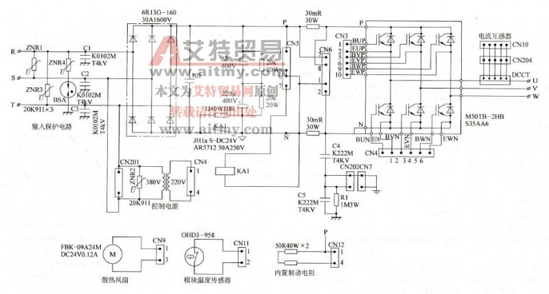 图七十九 松下DV-55116A变频器主电路图