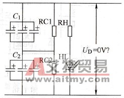 直流电压指示电路