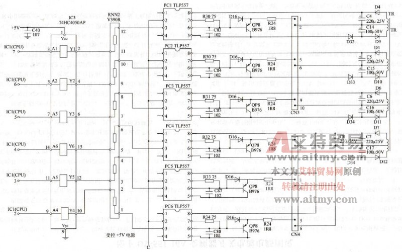 图八十一 松下DV-55116A变频器驱动电路图