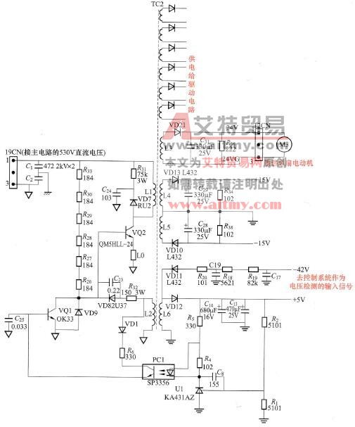 一种典型的自励式开关电源