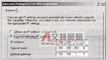 检查IP设置