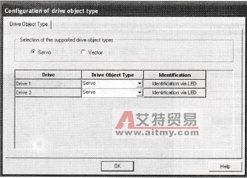 选择驱动类型