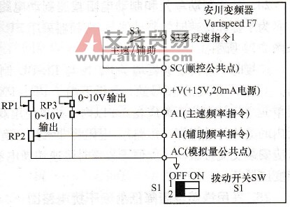 安装开关切换主速/辅助的2段速电路图